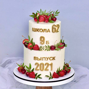 "Выпускной" купить - балашиха.сладкоежкин.рф