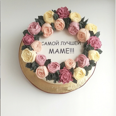 Торт "Для любимой мамочки" купить - балашиха.сладкоежкин.рф