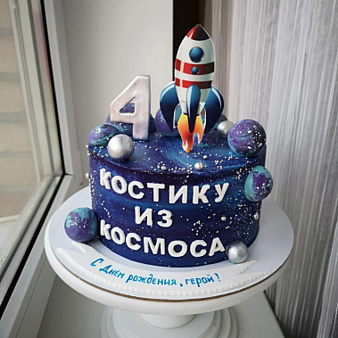 Торт "Из космоса" купить - балашиха.сладкоежкин.рф